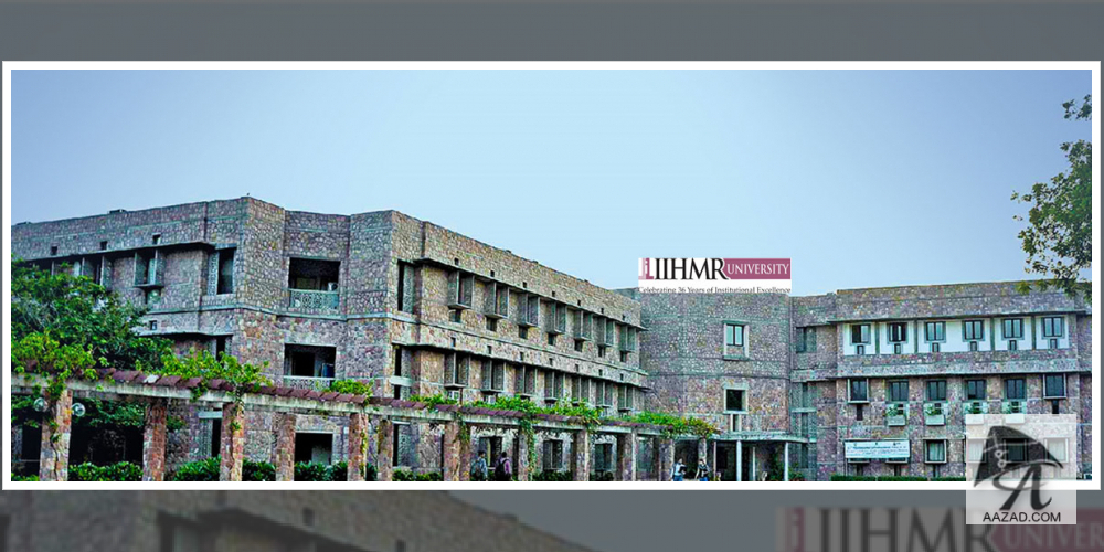 आईआईएचएमआर यूनिवर्सिटी