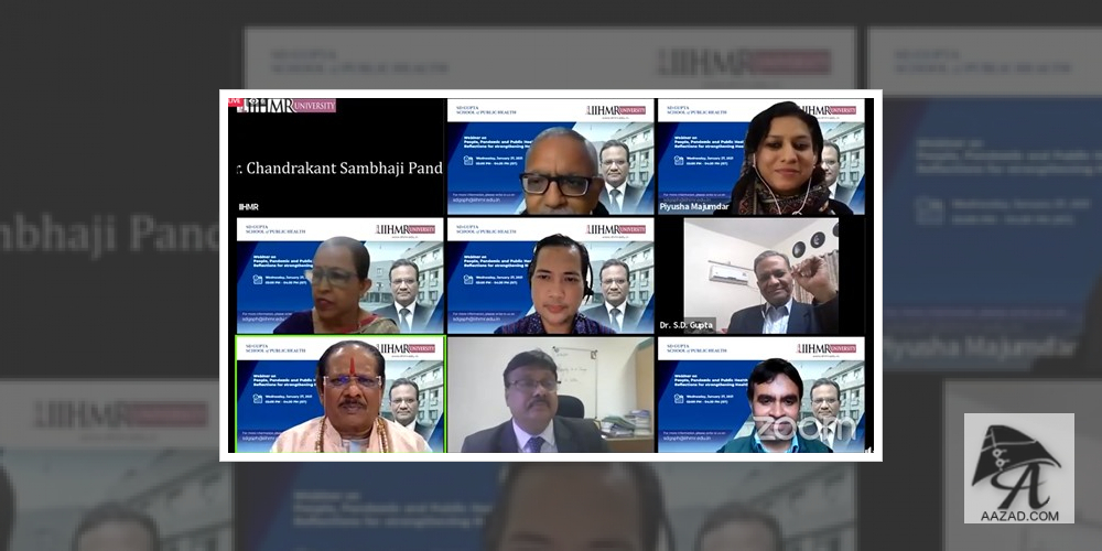 स्वास्थ्य से संबंधित मुद्दों पर विचार-विमर्श