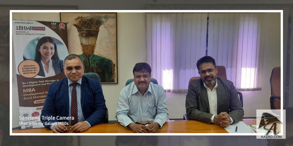 आईआईएचएमआर यूनिवर्सिटी