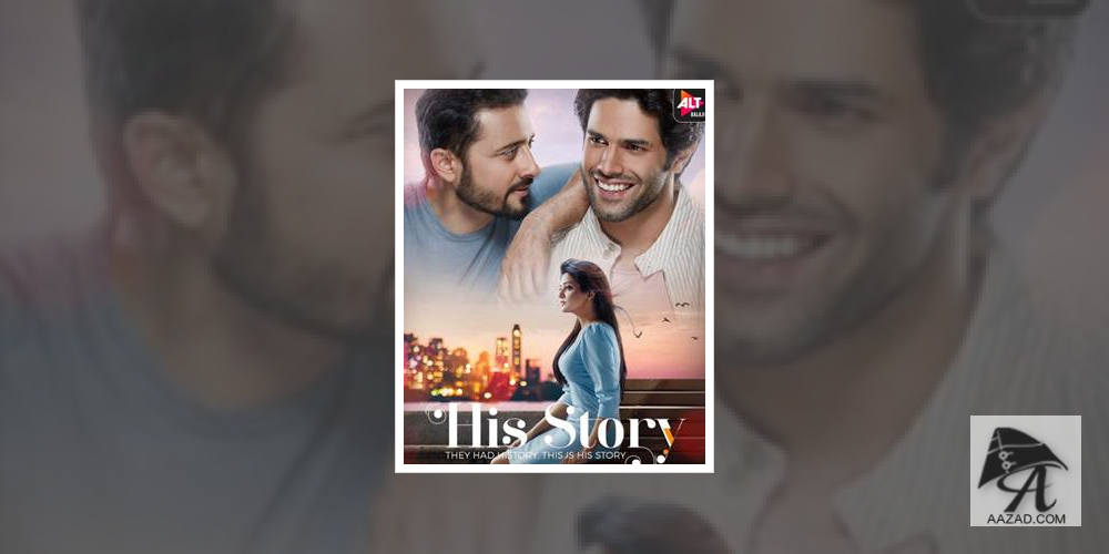 The song “Naina Kaahe”