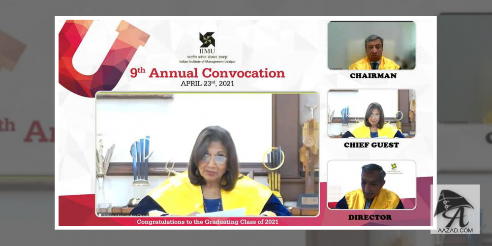 आईआईएम उदयपुर का 9वां वार्षिक दीक्षांत समारोह