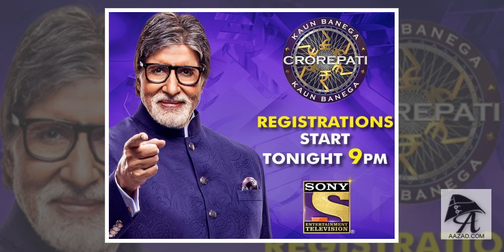Kaun Banega Crorepati Season 13