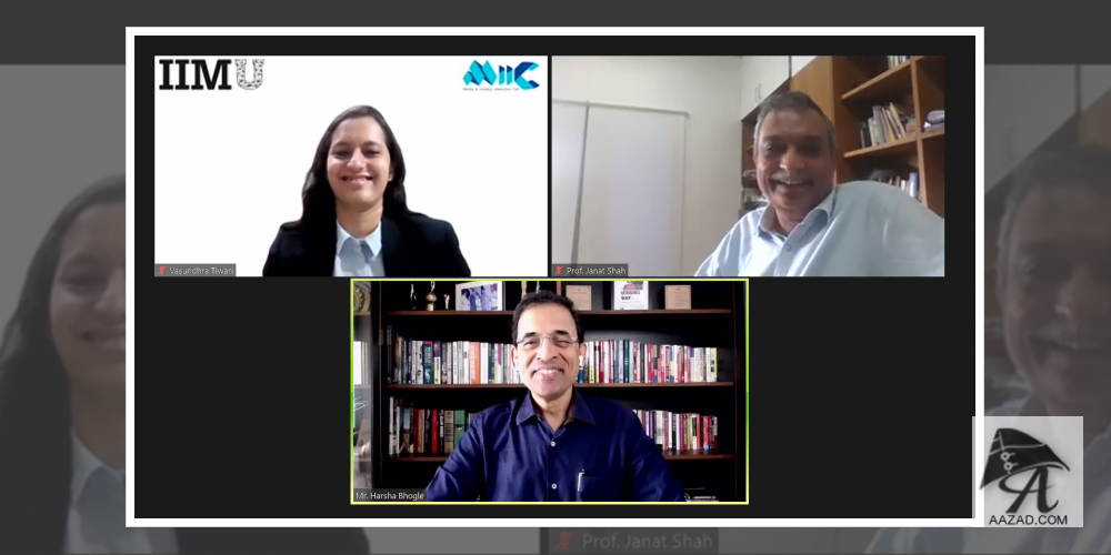 हर्षा भोगले