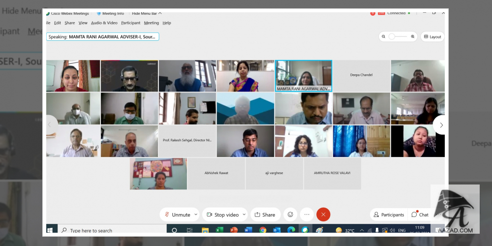 आईआईएचएमआर यूनिवर्सिटी