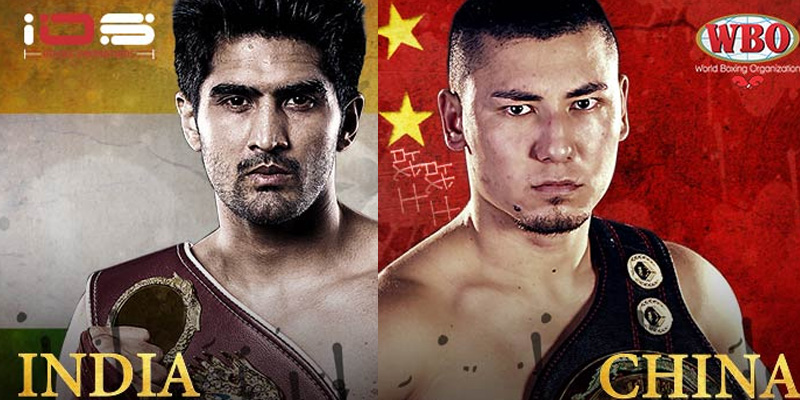 Battleground Asia: India Vs China Boxing Match