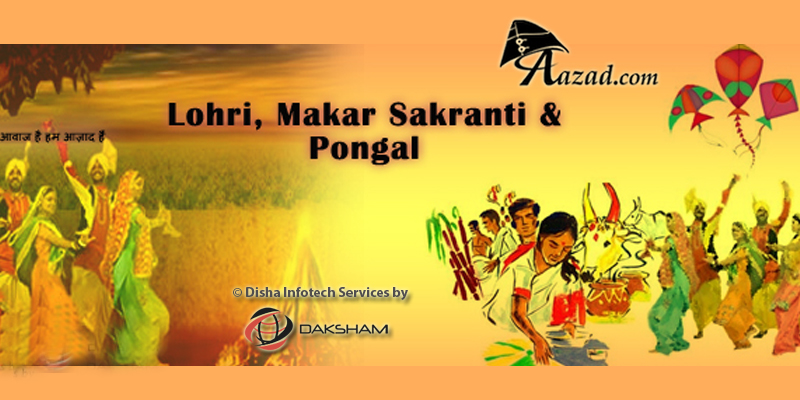 Lohri Festival India