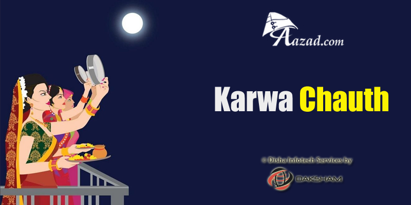 Karwa Chauth