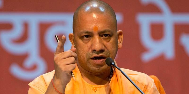 Yogi Adityanath