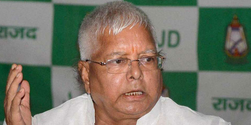 Lalu Prasad Yadav