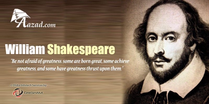 William Shakespeare