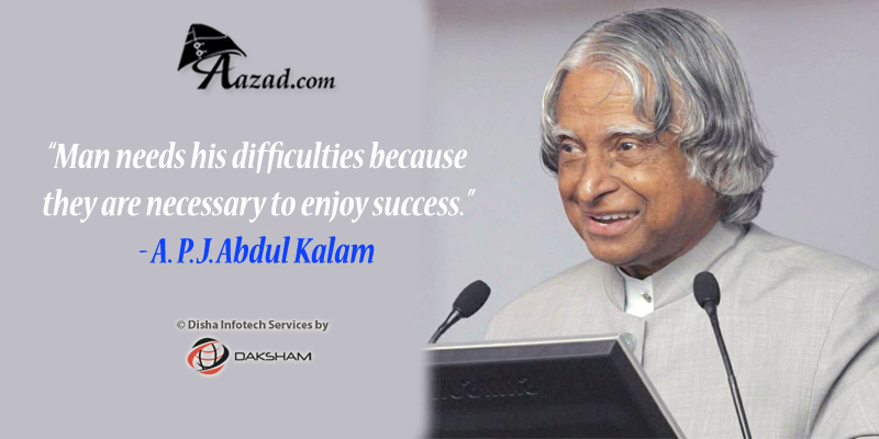 abdul kalam quotes for education