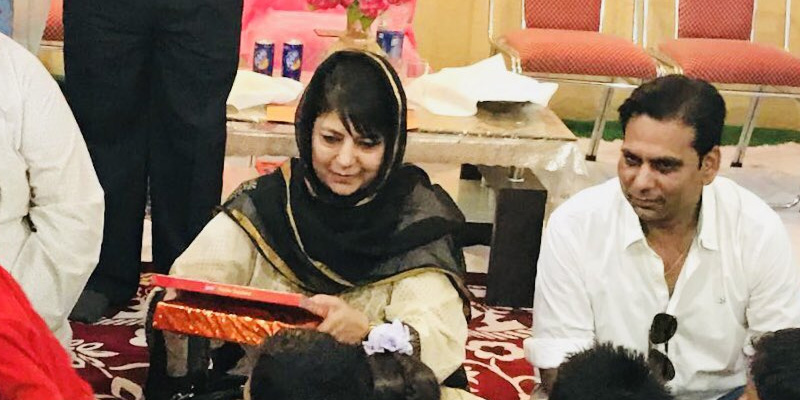 Mehbooba Mufti
