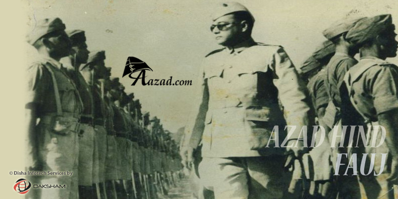 Azad Hind Fauj