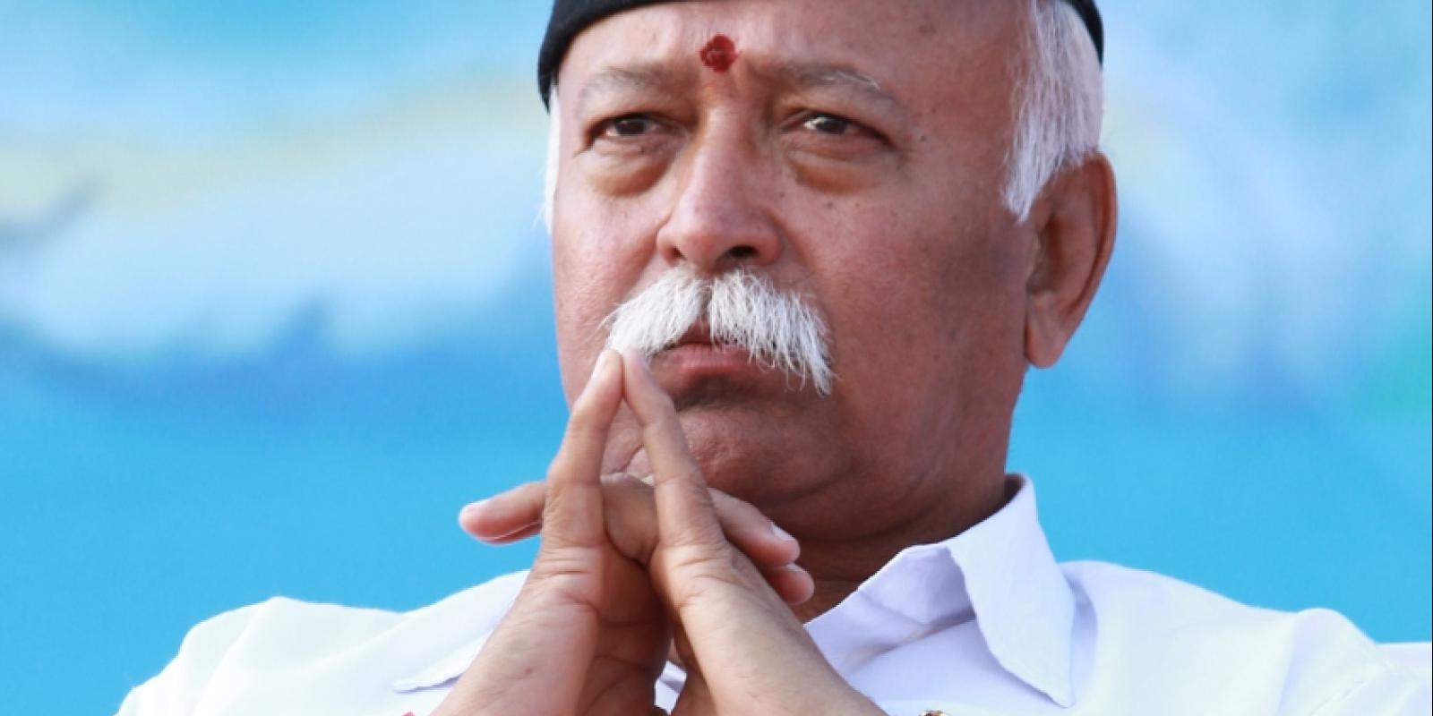 Mohan Bhagwat