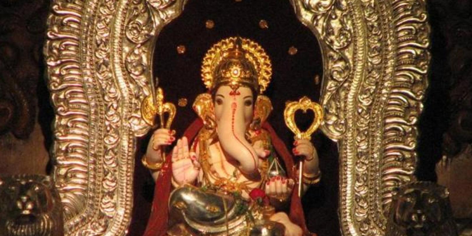 Lord Ganpati
