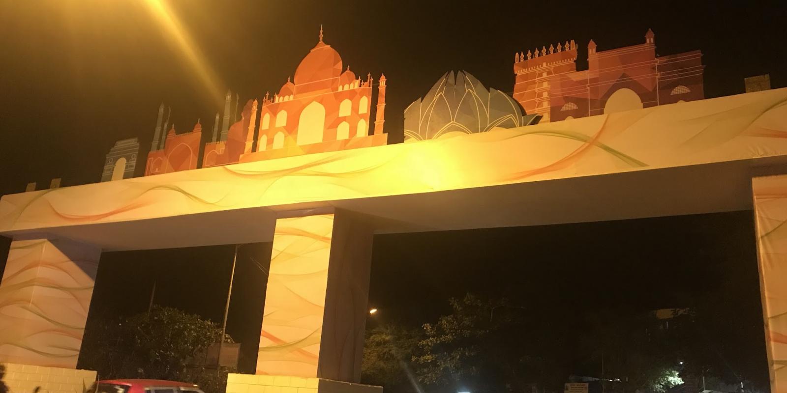 Upvan Festival Gate Being Made