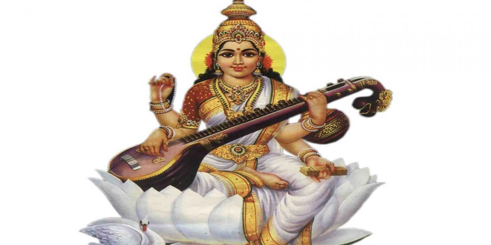 Maa Saraswati