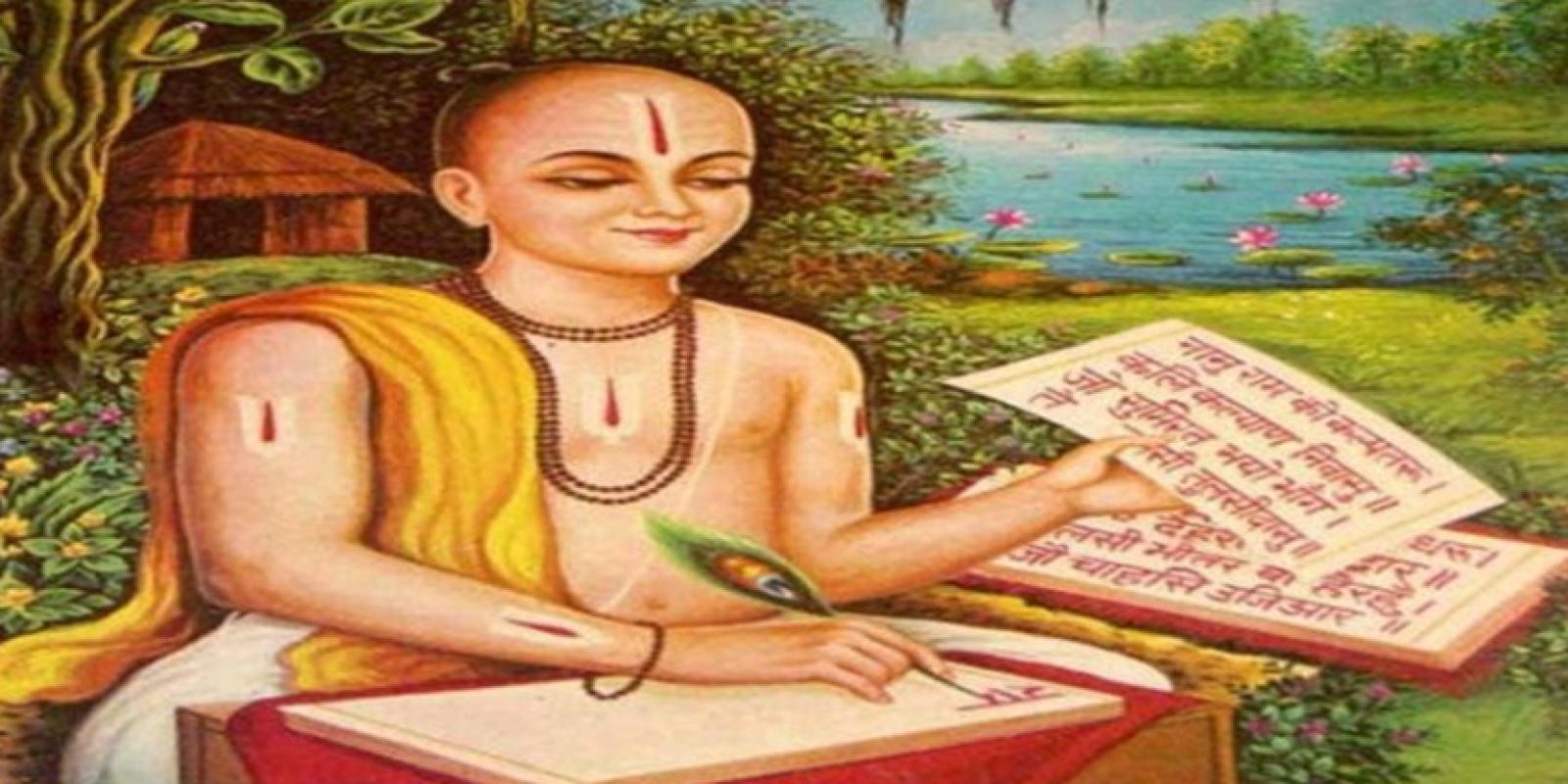 Tulsidas