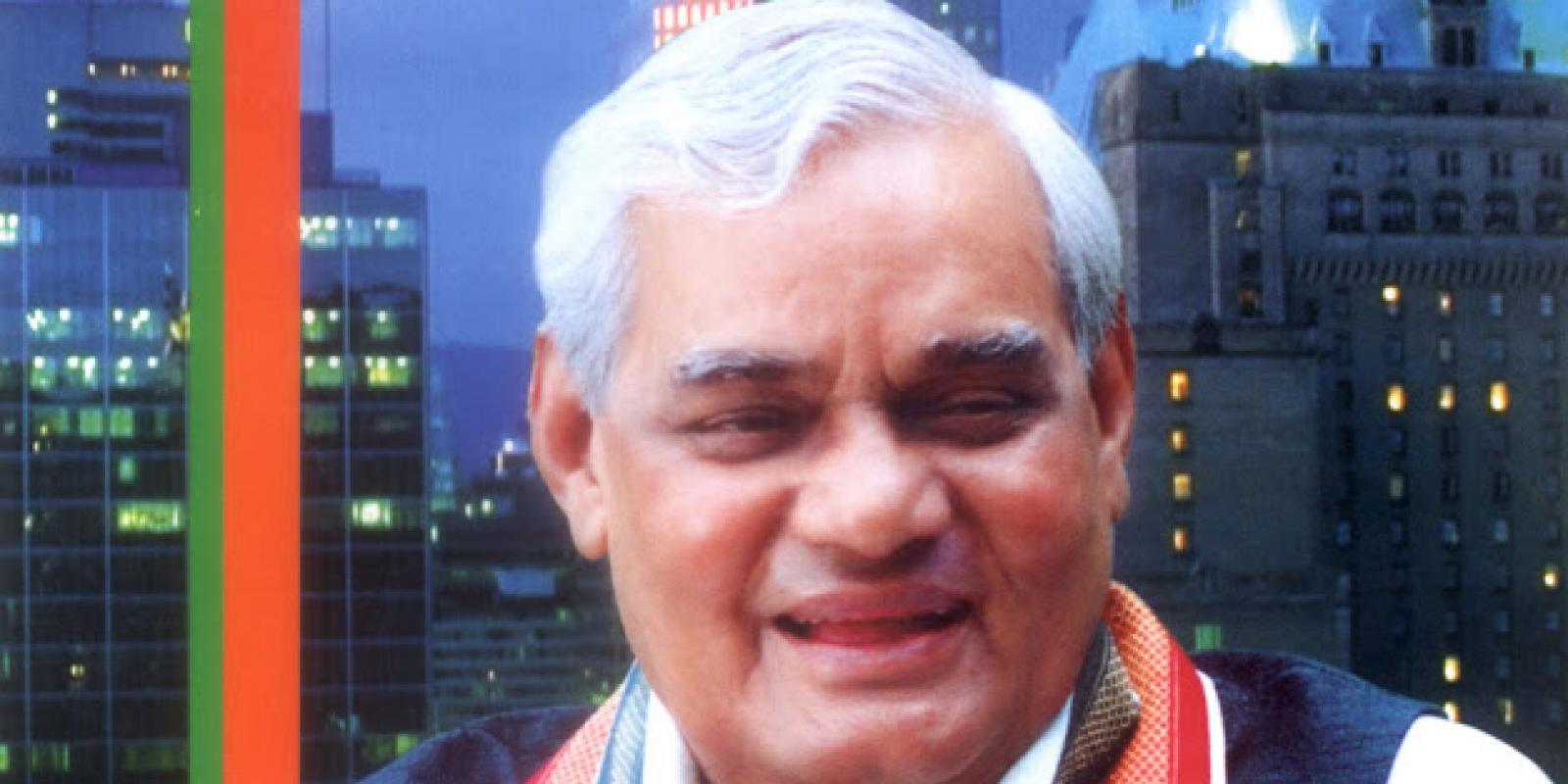 Atal Bihari Vajpayee