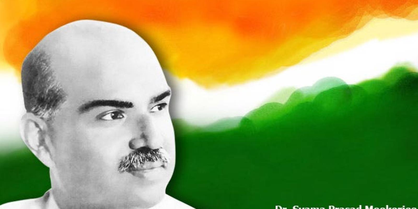 Shyama Prasad Mukherjee