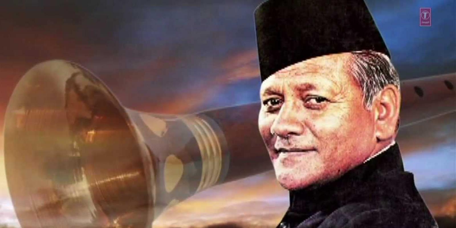 Bismillah Khan
