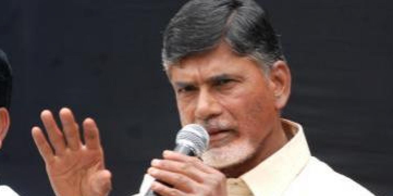 Chandrababu Naidu
