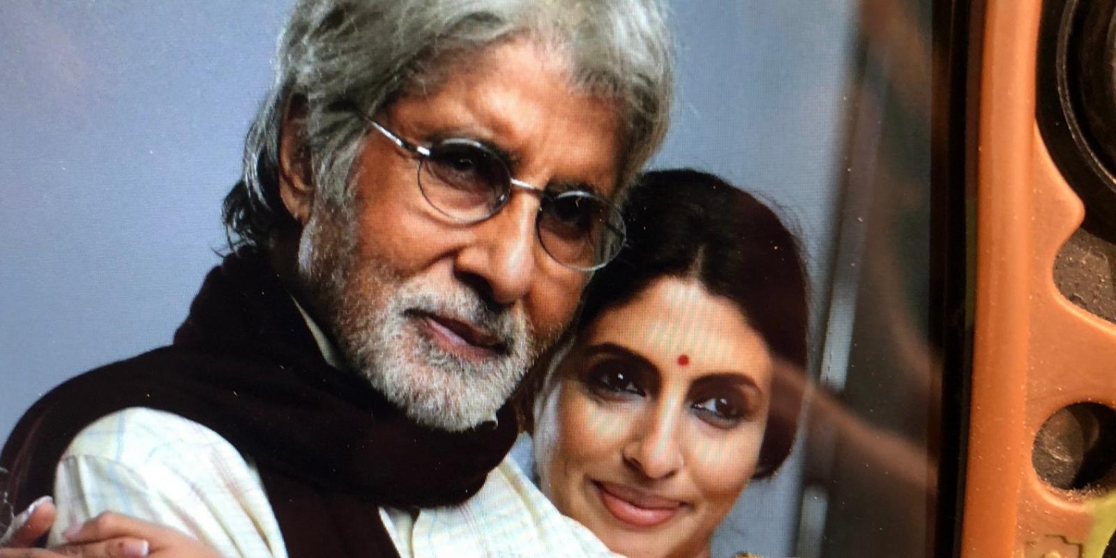 Amitabh Bachchan And Sweta Bachchan
