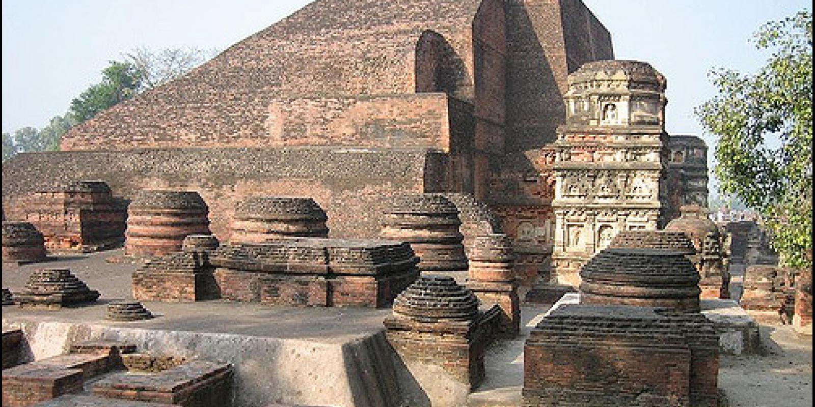 Nalanda University