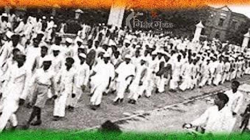 Bharat Chhodo Andolan