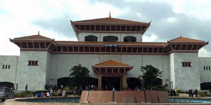 सात फरवरी को नेपाल में होगा नेशनल एसेंबली का चुनाव