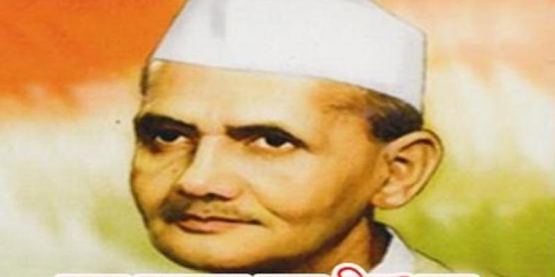 लाल बहादुर शास्त्री के नारे ने देश को एकता के सूत्र में बाध, जाने उनके जिवन से जुड़ी कुछ मुख्य बातें