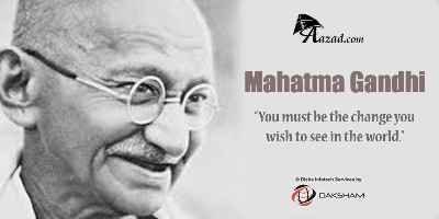 M K Gandhi (Spiritual Leader)