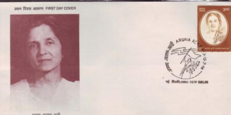 अरुणा आसफ़ अली दिल्ली की पहली महापौर