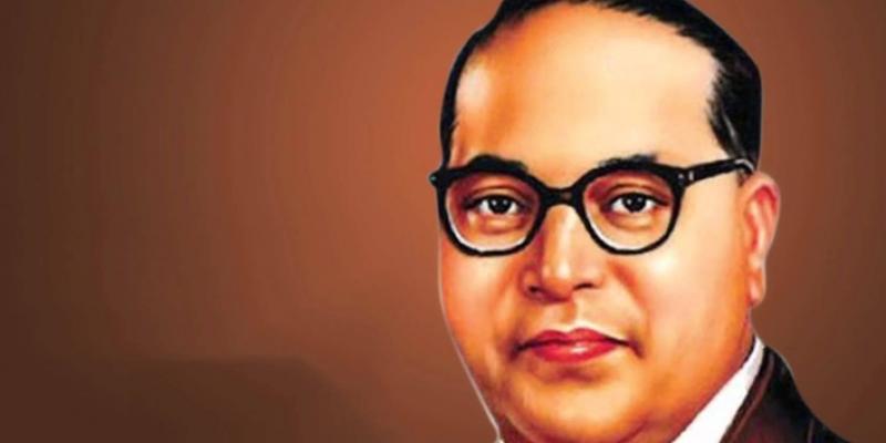 डॉ. भीमराव अंबेडकर का जीवन परिचय