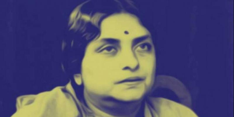 राजनीतिक चुनाव लड़ने वाली पहली महिला ‘कमलादेवी’