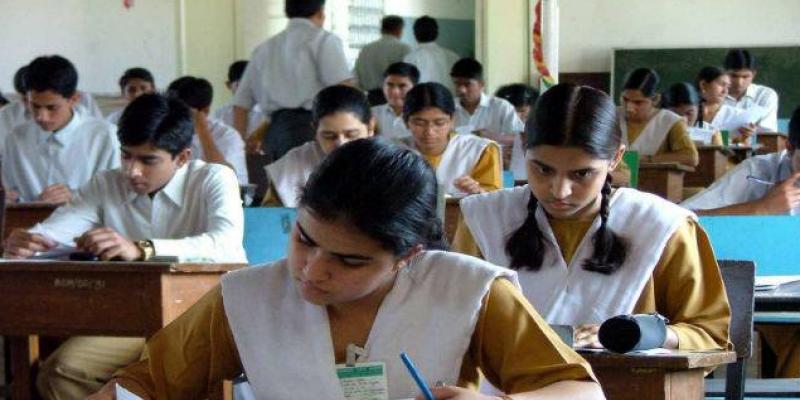 आज जारी होगा 10वीं का रिजल्ट, ऐसे करे चैक