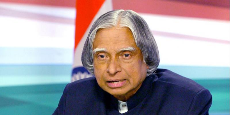 एपीजे अब्दुल कलाम की जीवनी