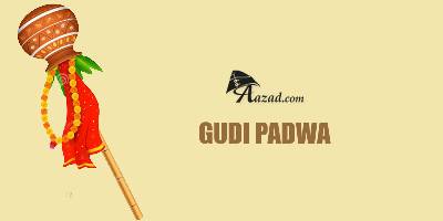 Gudi Padwa (गुड़ी पड़वा)