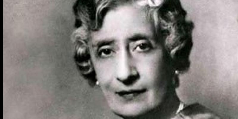 ‘अखिल भारतीय आयुर्विज्ञान संस्थान' (ऐम्स) की नीव रकने वाली पहली महिला थीं राजकुमारी अमृत कौर