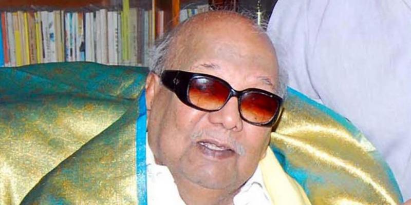 एम करुणानिधि का जीवन परिचय