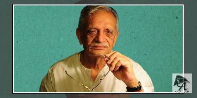 गुलज़ार बर्थडे स्पेशल: जिनके हर गीत से खिला है भारतीय सिनेमा