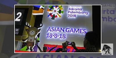 १८ वे एशियन गेम्स का आग़ाज़ आज से, १८ अगस्त २०१८