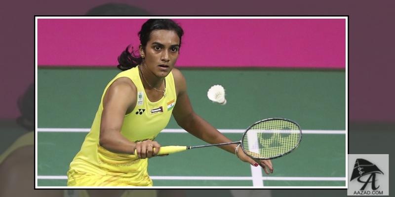 एशियन गेम्स 2018 बैडमिंटन: पी वी सिंधु ने जापान की यामागुची को दी मात
