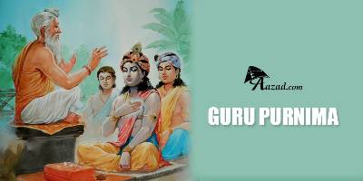 Guru Purnima