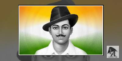 पाकिस्तान हाईकोर्ट ने दिया आदेश, 'शादमान चौक का नाम भगत सिंह के नाम पर रखे लाहौर सरकार’