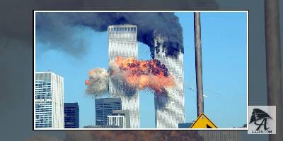 9/11 आतंकी हमले की 17 बरसी आज, जाने इससे जुड़ी कुछ खास बातें