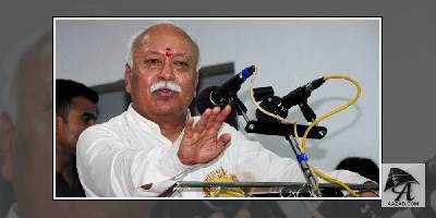 आरएसएस ने किया धारा ३७० हटाए जाने का स्वागत