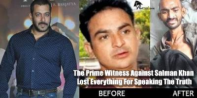 Are Celebrities Above The Law?