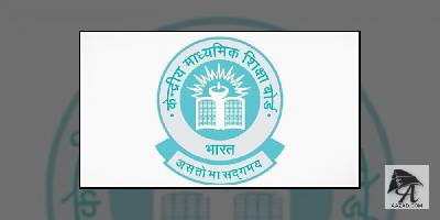 सी.बी.एस.ई: अब वाट्सएप पर छात्रों को भेजेगा स्टडी मैटेरियल