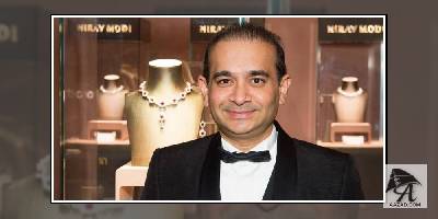 भगोड़े नीरव मोदी के भाई नेहल के खिलाफ रेड कार्नर नोटिस जारी